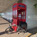 지에스(GS)25 구미보성점 이미지