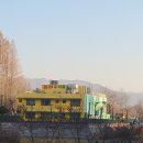 세륜병설유치원 이미지