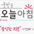 융정신건강의학과의원 이미지