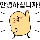 용산-현장-236 이미지