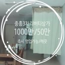 중흥S클래스(2043) 이미지