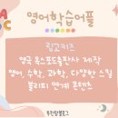 투린스토어 이미지