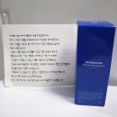 아토솔루션 | 피부진정 속건조세럼으로 사용 중인 에이디솔루션 아토패스트 카밍세럼 솔직 후기