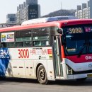 수원-1681 이미지