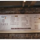 신창주유소 이미지