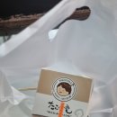 GS25 풍향금호점 이미지