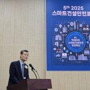 김일환축사 이미지