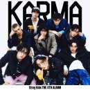 🧭 스트레이키즈 달글 245 🧭 ‘KARMA’ 이미지