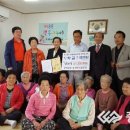 부녀경로당 이미지