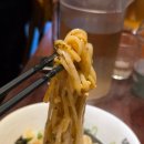 멘야마쯔리 | 광명역 라멘/마제소바 맛집 [멘야마쯔리 광명역점]후기