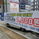 GS25 삼성테헤란 이미지