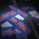 태가비엠(주)