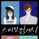 홍대디자인 - 수원시 권선구 권선로 690 | 홍대디자인