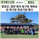 구정체육공원 이미지