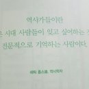 서쪽숲에 네발요정이 내린커피 이미지