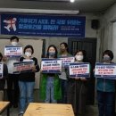 해미-비상-4 이미지