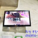 칠곡별약국 네이버블로그