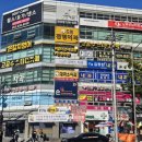 슈프림24시PC까페 | 대구 스터디 카페 대구 달서구 카페 대구 도원동 스터디 카페 고공수 스터디카페 도원점