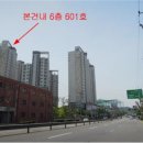 경인로26번길 이미지