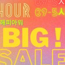무브베럴필라테스 - 통영시 무전5길 11-19 | 무브베럴필라테스