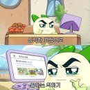 송현PC | [마케팅 부트캠프/디지털 마케터 취업 준비] 도와세움 디마에 79기-6주차(2) 재밌는 자습시간