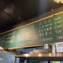 상일양푼이 이미지