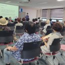 열우물건강생활지원센터 이미지