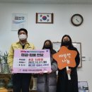 철마초 이미지