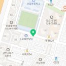 크래커영어교습소