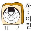 상계배드민턴장 이미지