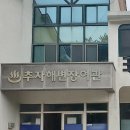 해변장여관 티스토리