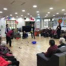 정성복지센터 이미지