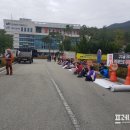 디와이에너지(주) 이미지