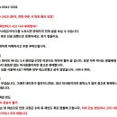 미사용 일제 셀룰러 테이프 커팅기과 수정액 - 1 이미지