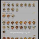 얌샘김밥 위례중앙점 이미지