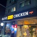 비비큐치킨처인