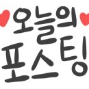정촌면-4 이미지