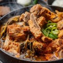 전라도감자탕 쇼핑하우