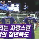 원정곡 이미지