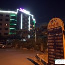 위너스 관광호텔 이미지