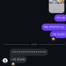 청춘 유도&주짓수 | Tell me about your day