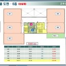 단디프라자 이미지