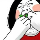 고래젓갈