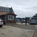 귀봉농장 네이버블로그