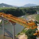 토공굴착(발파, 성토) 이미지