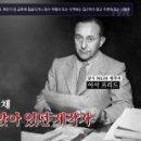 아인스틴 이미지