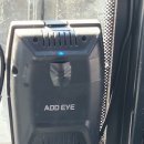 (주)아이어스 이미지