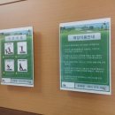 MB스크린골프 이미지