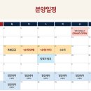 롯데일등부동산중개사무소 이미지