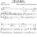 [성가악보] 기쁜 소리 들리니 [Mary McDonald, Solo] 이미지